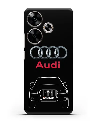 Чехол Audi Q5 с номерным знаком силиконовый для Xiaomi Poco F6