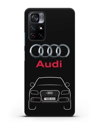 Чехол Audi Q5 с номерным знаком силиконовый для Xiaomi Poco M4 Pro 5G
