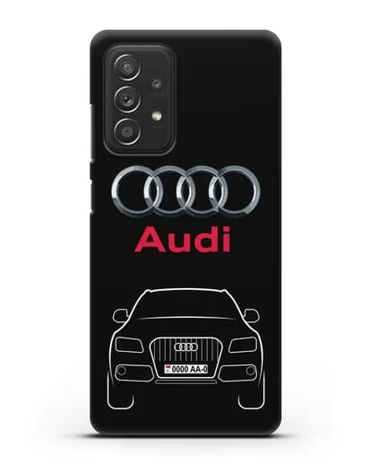 Чехол Audi Q5 с номерным знаком силиконовый для Samsung Galaxy A53