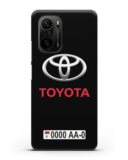 Чехол Тойота с номерным знаком силиконовый для Xiaomi Poco F3 Pro