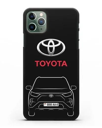Чехол Toyota RAV4 с автомобильным номером силиконовый для iPhone 11 Pro