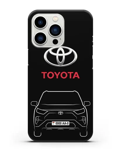 Чехол Toyota RAV4 с автомобильным номером силиконовый для iPhone 13 Pro