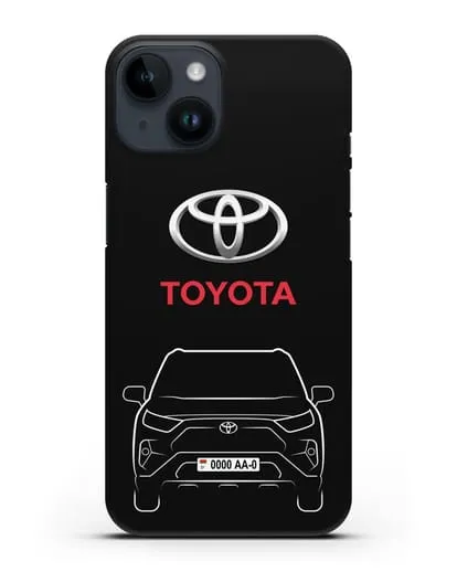 Чехол Toyota RAV4 с автомобильным номером силиконовый для iPhone 14