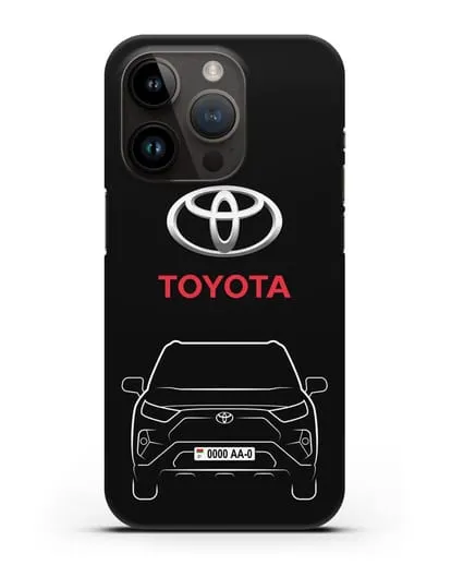 Чехол Toyota RAV4 с автомобильным номером силиконовый для iPhone 14 Pro