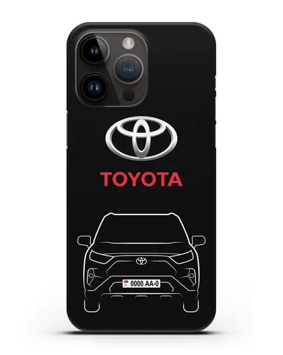 Чехол Toyota RAV4 с автомобильным номером силиконовый для iPhone 14 Pro Max