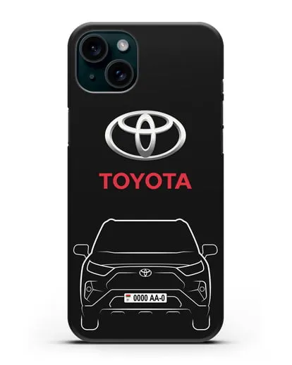 Чехол Toyota RAV4 с автомобильным номером силиконовый для iPhone 15 Plus