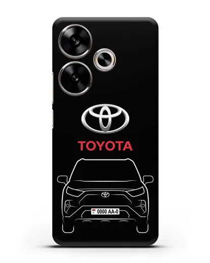 Чехол Toyota RAV4 с автомобильным номером силиконовый для Xiaomi Poco F6
