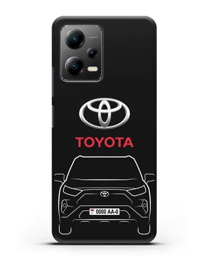 Чехол Toyota RAV4 с автомобильным номером силиконовый для Xiaomi Poco X5