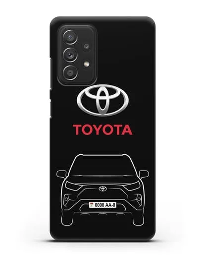 Чехол Toyota RAV4 с автомобильным номером силиконовый для Samsung Galaxy A53