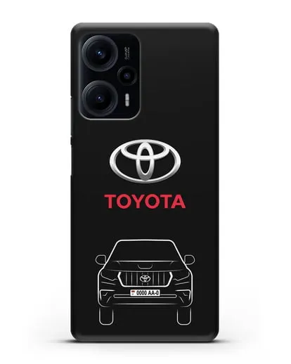 Чехол Toyota Land Cruiser Prado с автомобильным номером силиконовый для Xiaomi Poco F5