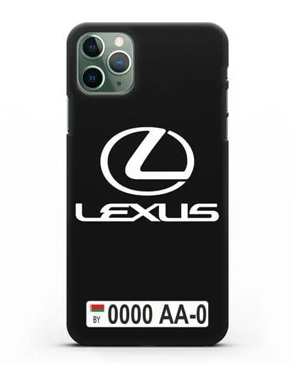 Чехол Lexus с автомобильным номером силиконовый для iPhone 11 Pro