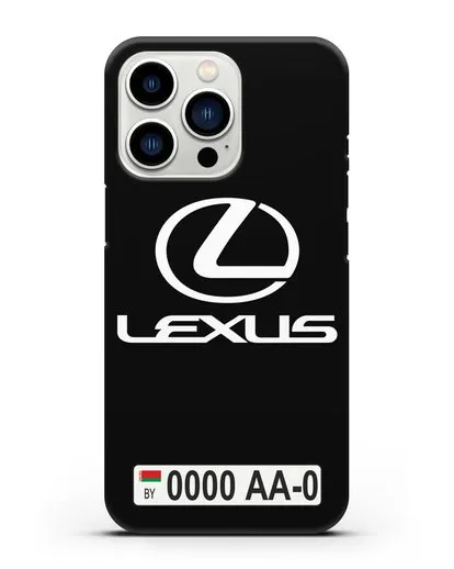 Чехол Lexus с автомобильным номером силиконовый для iPhone 13 Pro
