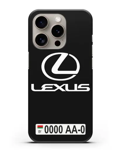 Чехол Lexus с автомобильным номером силиконовый для iPhone 15 Pro