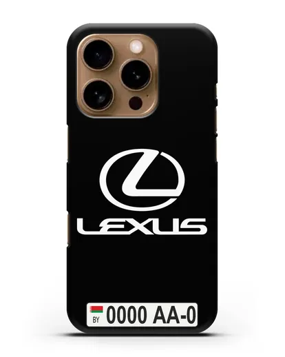 Чехол Lexus с автомобильным номером силиконовый для iPhone 16 Pro