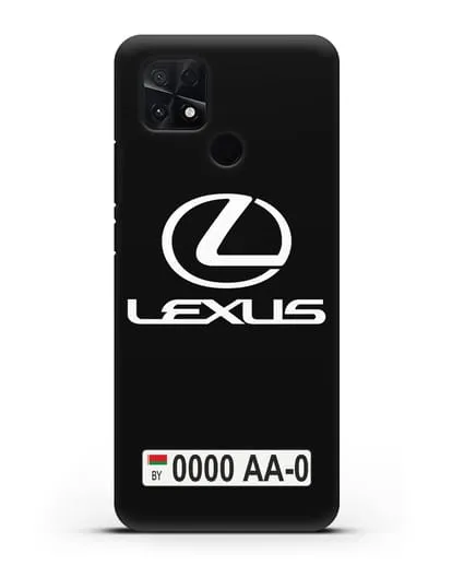 Чехол Lexus с автомобильным номером силиконовый для Xiaomi Poco C40