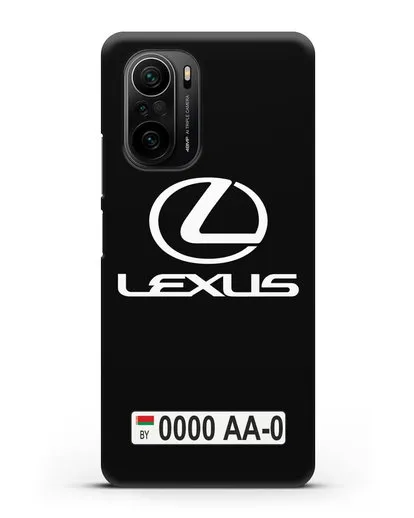 Чехол Lexus с автомобильным номером силиконовый для Xiaomi Poco F3 Pro