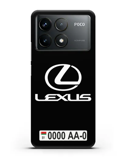 Чехол Lexus с автомобильным номером силиконовый для Xiaomi Poco F6 Pro