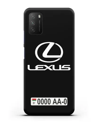 Чехол Lexus с автомобильным номером силиконовый для Xiaomi Poco M3