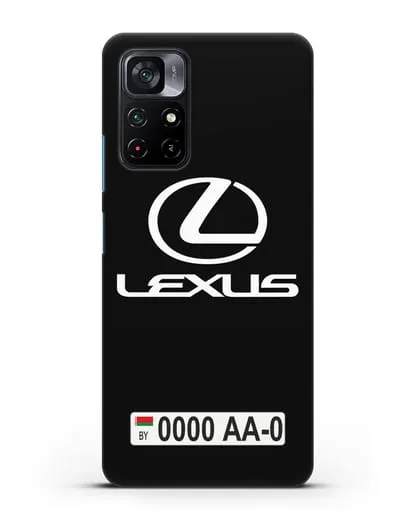 Чехол Lexus с автомобильным номером силиконовый для Xiaomi Poco M4 Pro 5G