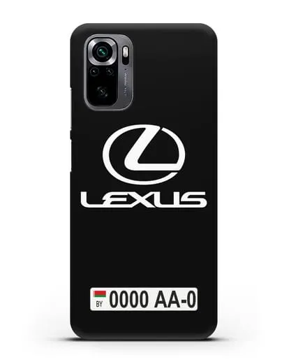 Чехол Lexus с автомобильным номером силиконовый для Xiaomi Poco M5s
