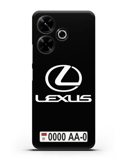 Чехол Lexus с автомобильным номером силиконовый для Xiaomi Poco M6