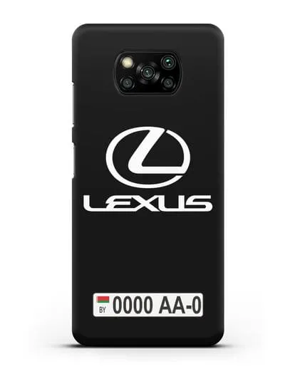 Чехол Lexus с автомобильным номером силиконовый для Xiaomi Poco X3