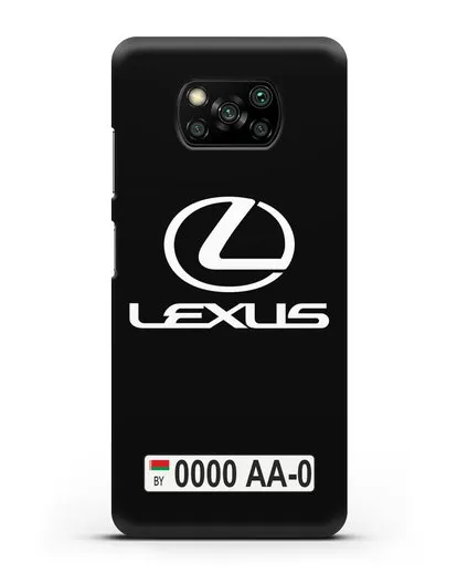 Чехол Lexus с автомобильным номером силиконовый для Xiaomi Poco X3 Pro