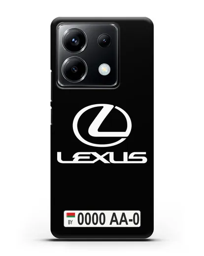 Чехол Lexus с автомобильным номером силиконовый для Xiaomi Poco X6