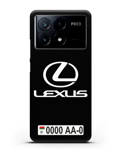 Чехол Lexus с автомобильным номером силиконовый для Xiaomi Poco X6 Pro