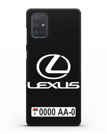 Чехол Lexus с автомобильным номером силиконовый для Samsung Galaxy A71 [SM-A715F]