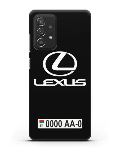Чехол Lexus с автомобильным номером силиконовый для Samsung Galaxy A53