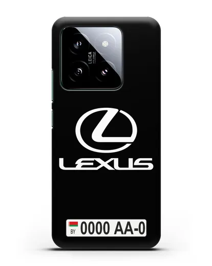 Чехол Lexus с автомобильным номером силиконовый для Xiaomi 14