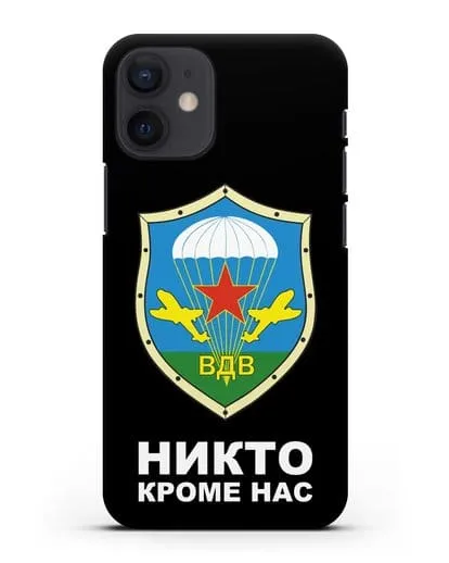 Чехол с надписью Никто кроме нас и гербом ВДВ силиконовый для iPhone 12 mini