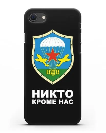 Чехол с надписью Никто кроме нас и гербом ВДВ силиконовый для iPhone SE 2020
