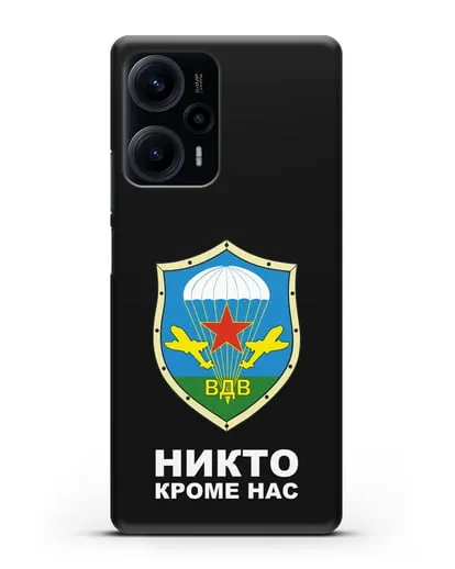 Чехол с надписью Никто кроме нас и гербом ВДВ силиконовый для Xiaomi Poco F5