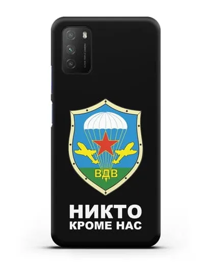 Чехол с надписью Никто кроме нас и гербом ВДВ силиконовый для Xiaomi Poco M3