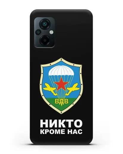 Чехол с надписью Никто кроме нас и гербом ВДВ силиконовый для Xiaomi Poco M5