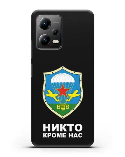 Чехол с надписью Никто кроме нас и гербом ВДВ силиконовый для Xiaomi Poco X5