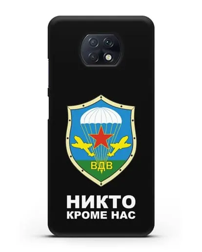 Чехол с надписью Никто кроме нас и гербом ВДВ силиконовый для Xiaomi Redmi Note 9T