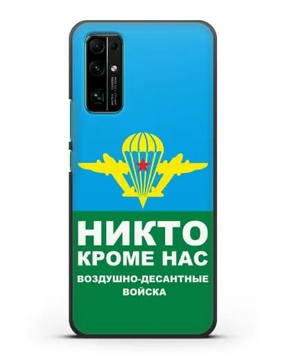 Чехол с изображением ВДВ. Никто кроме нас силиконовый для Honor 30