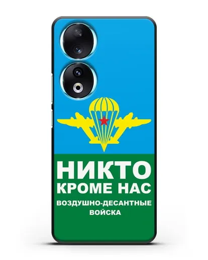 Чехол с изображением ВДВ. Никто кроме нас силиконовый для Honor 90