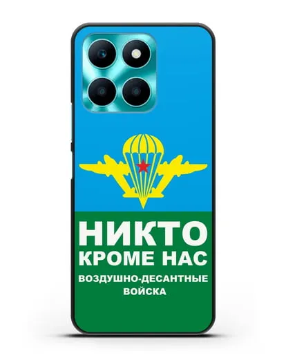 Чехол с изображением ВДВ. Никто кроме нас силиконовый для Honor X6a
