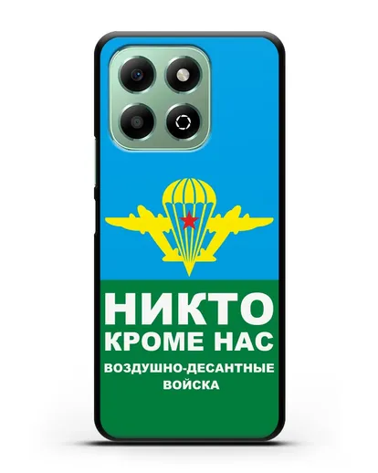 Чехол с изображением ВДВ. Никто кроме нас силиконовый для Honor X6b