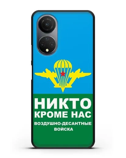 Чехол с изображением ВДВ. Никто кроме нас силиконовый для Honor X7