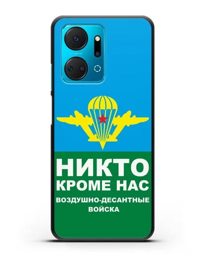Чехол с изображением ВДВ. Никто кроме нас силиконовый для Honor X7a Plus