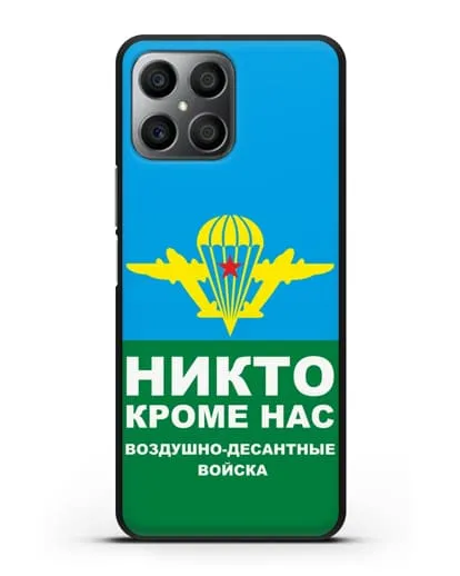 Чехол с изображением ВДВ. Никто кроме нас силиконовый для Honor X8