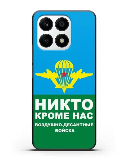 Чехол с изображением ВДВ. Никто кроме нас силиконовый для Honor X8a