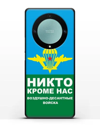 Чехол с изображением ВДВ. Никто кроме нас силиконовый для Honor X9a