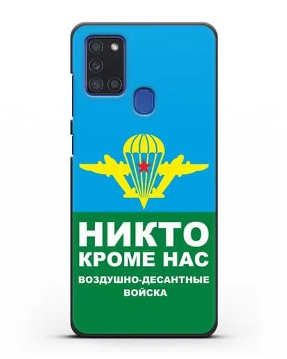 Чехол с изображением ВДВ. Никто кроме нас силиконовый для Samsung Galaxy A21s [SM-A217F]