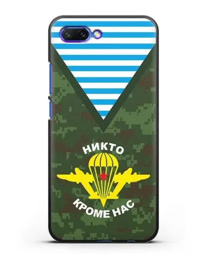 Чехол Камуфляж, тельняшка с символикой ВДВ силиконовый для Honor 10